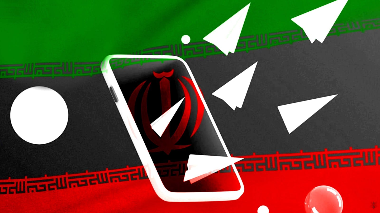 Iran_flag Iran Telegram flag